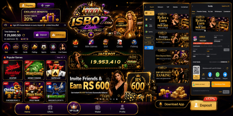  ISB07 Game
