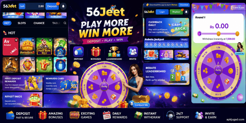 56 Jeet Game