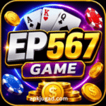 EP567 Game