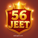 56 Jeet Game