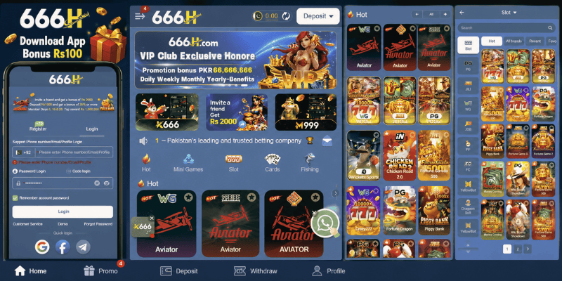 666H Game